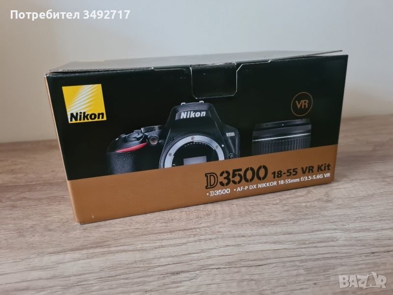 Фотоапарат Nikon D3500, снимка 1