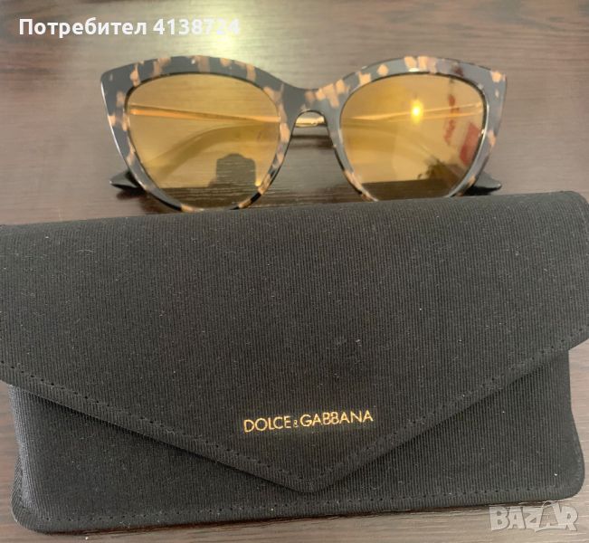 Слънчеви очила “Dolce&Gabbana”, снимка 1