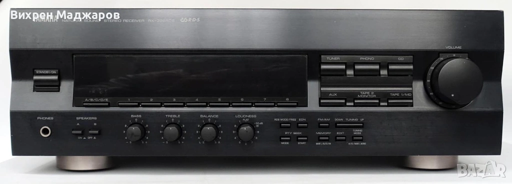 Продавам Yamaha RX-396RDS, снимка 1