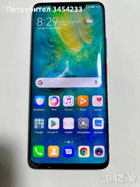 HUAWEI mate 20 pro, снимка 1