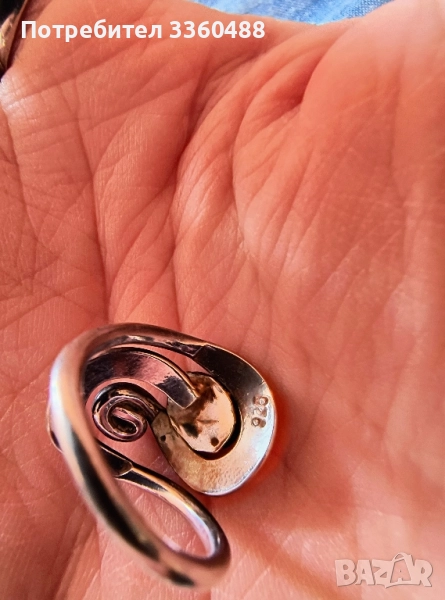 сребърен пръстен с седеф, снимка 1