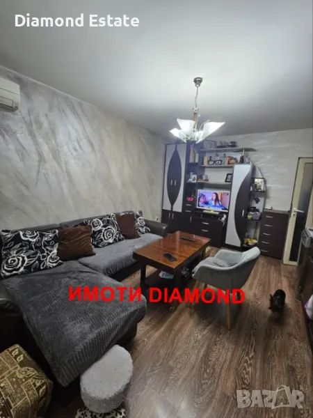 Гарсониера в Димитровград кв. Славянски, снимка 1