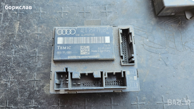 Модул предна лява врата за audi Q7 , снимка 1