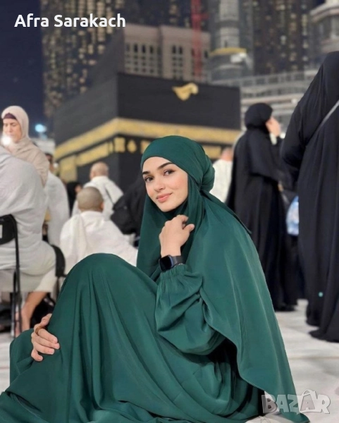 Ходжа, снимка 1