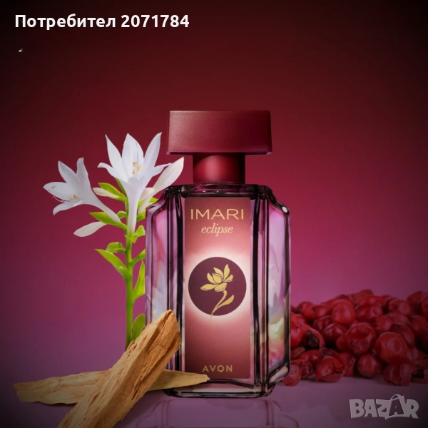 Imari eclipse 50 мл, снимка 1