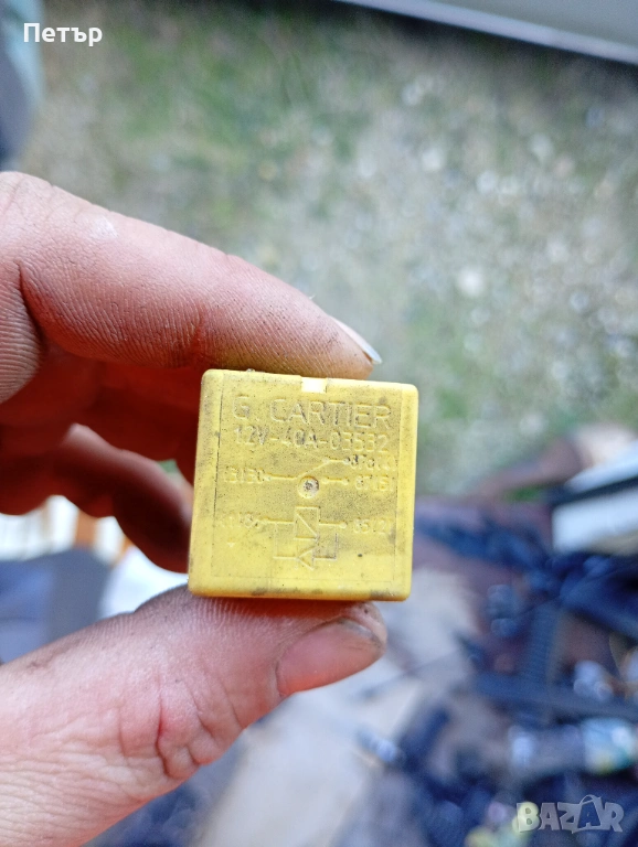 Реле G.CARTIER 124-40A- 03532, снимка 1