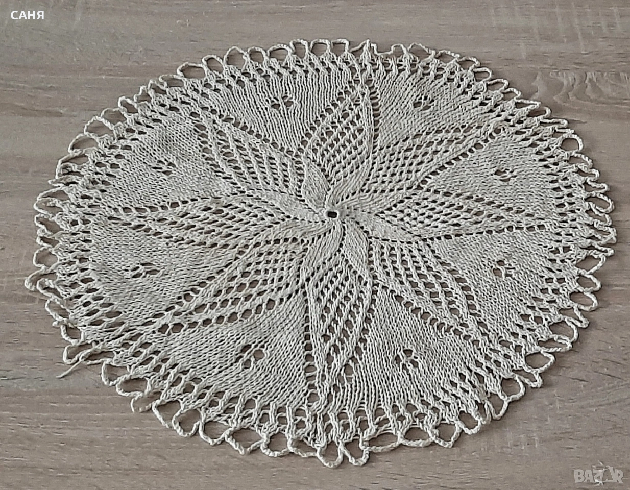 Ръчно плетиво на една кука,от миналото, снимка 1