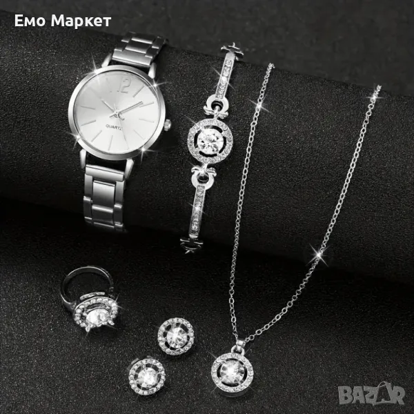 Дамски сребърен комплект часовник 6 части Y27, снимка 1