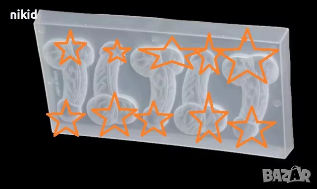 5 Полов орган член пенис пластмасова форма молд за шоколад фондан гипс декор, снимка 1