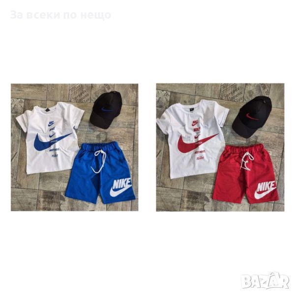 Детски комплект с шапка Nike Код B48, снимка 1