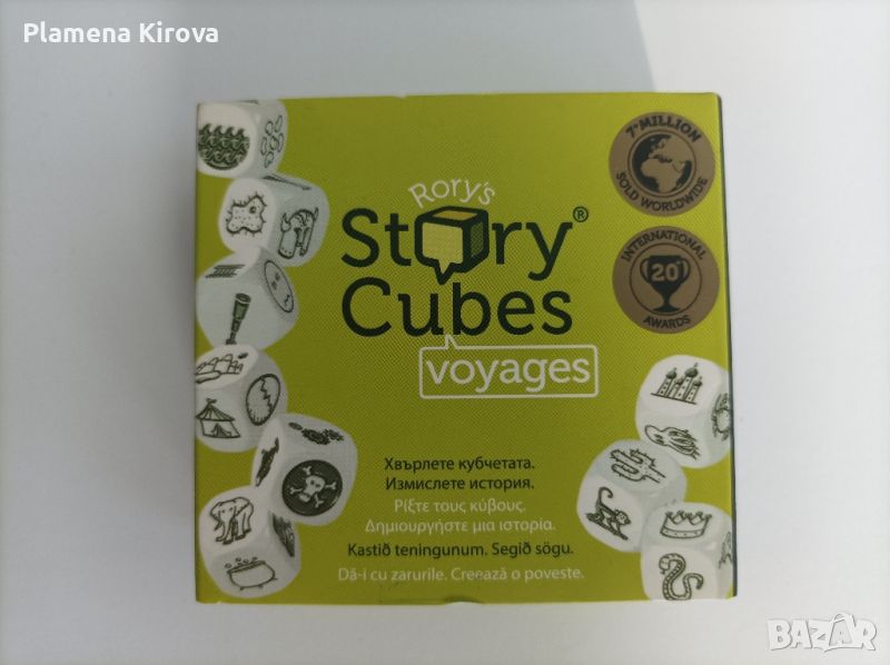 Rory's Story Cubes - кубчета за истории , снимка 1