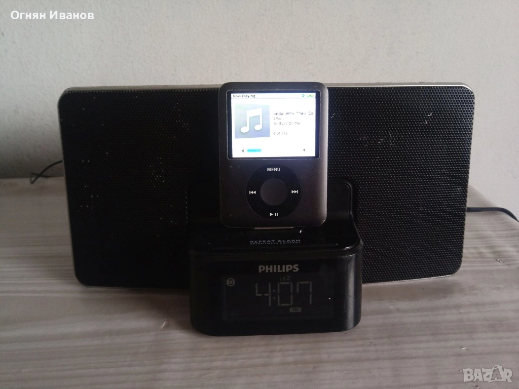 Радиочасовник с аларма Philips DC220 с Apple iPod, снимка 1