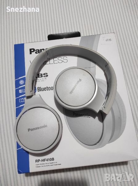 Безжични слушалки Панасоник Panasonic Wireless RP-HF410B, снимка 1