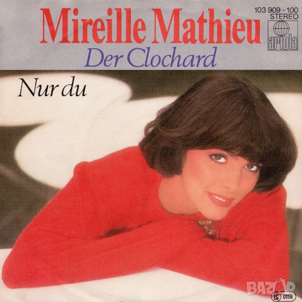 Грамофонни плочи Mireille Mathieu – Der Clochard 7" сингъл, снимка 1