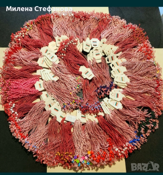 МАРТЕНИЦИ НА ТОП ЦЕНА , снимка 1