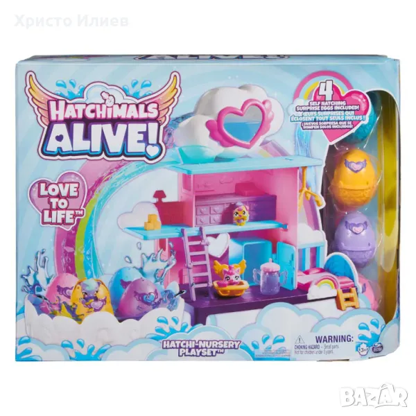 HATCHIMALS Alive комплект с 4 яйца NURSERY, снимка 1