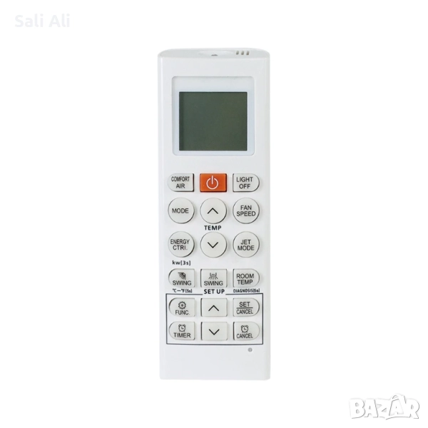 Универсално Дистанционно за Климатик - 5000+ модели, снимка 1