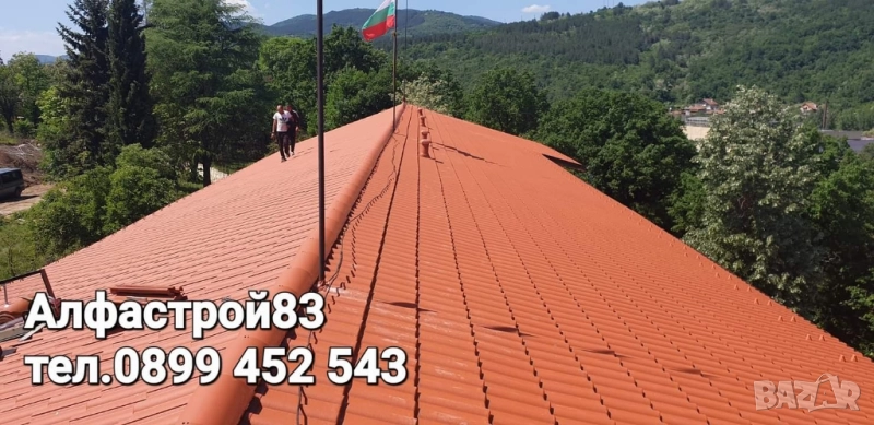Ремонт на покриви Костенец , снимка 1