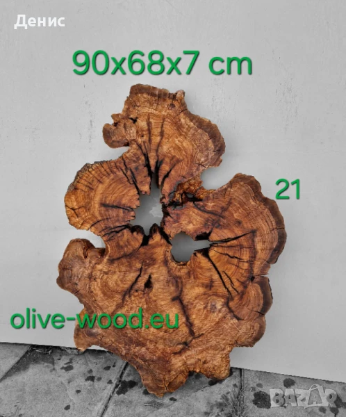 Шайби от вековни маслинови дървета (olive wood slabs), снимка 1