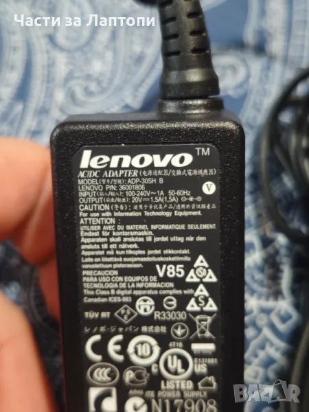 Оригинален адаптер Lenovo ADP-30SH AC Adapter 20V 1.5A 40W , снимка 1