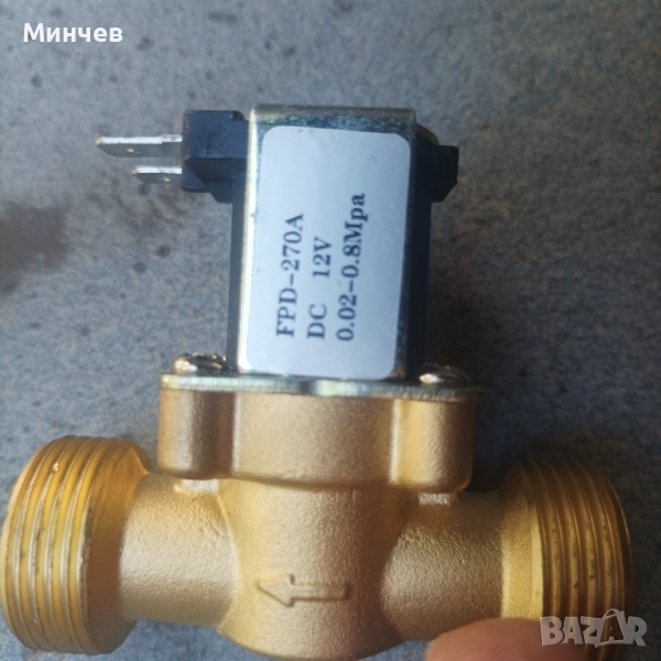 Соленоиден месингов клапан 3/4 на 12V., снимка 1