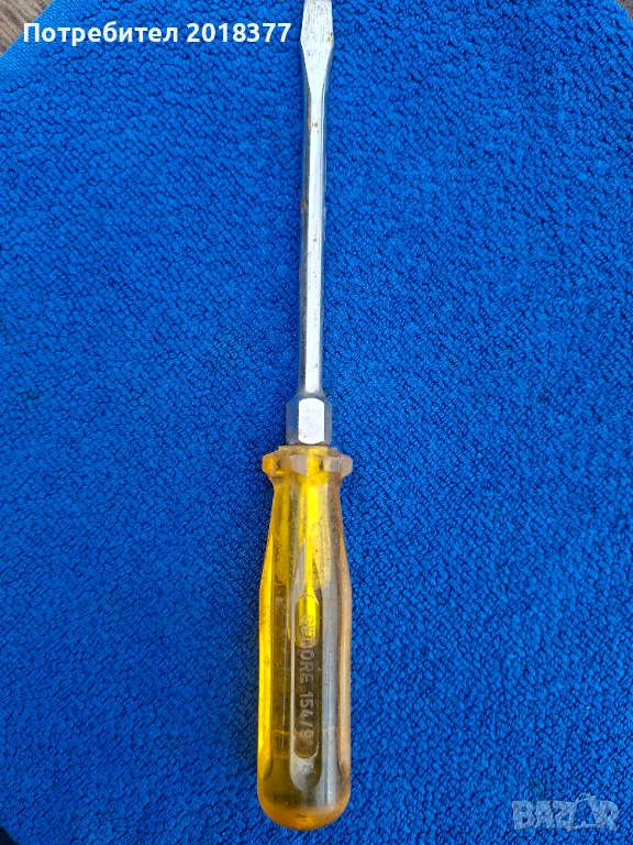 GEDORE/SANDVIK 812 10 200- големи прави отвертки , снимка 1