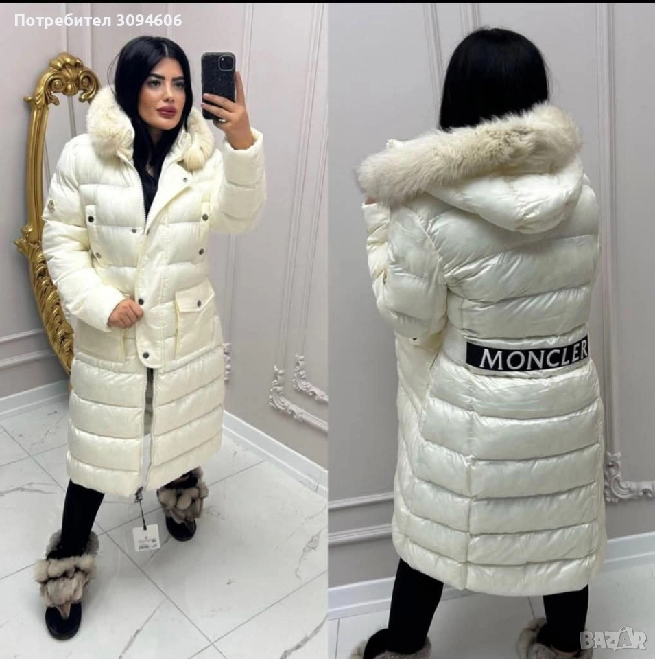 Дълго дамско яке , снимка 1