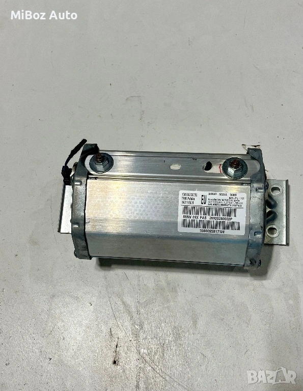 Airbag еърбег пътник BMW E серия БМВ, снимка 1