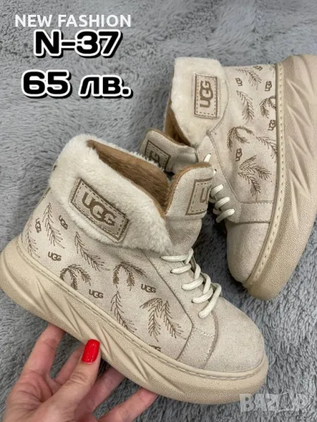 Дамски Боти ✨UGG, снимка 1