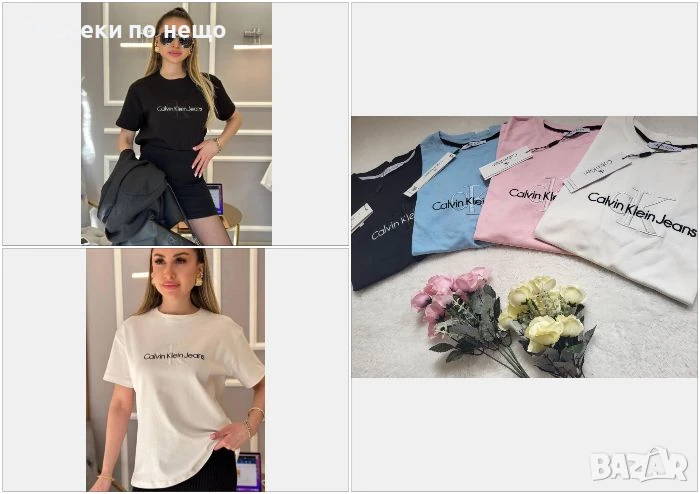 Calvin Klein Дамска Тениска👚Дамска Блуза С Къс Ръкав Келвин Клайн Код BS-49, снимка 1