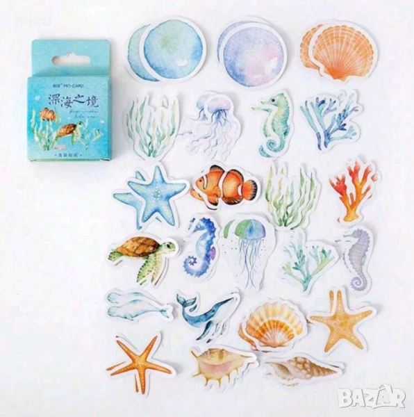 46 бр Морски морско дъно самозалепващи лепенки стикери за украса декор картонена торта парти, снимка 1