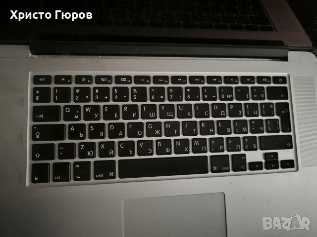 Лаптоп MacBook Pro 15" Retina / Core i7 / 16GB / GeForce видео / 512GB SSD, снимка 3 - Лаптопи за работа - 53074852