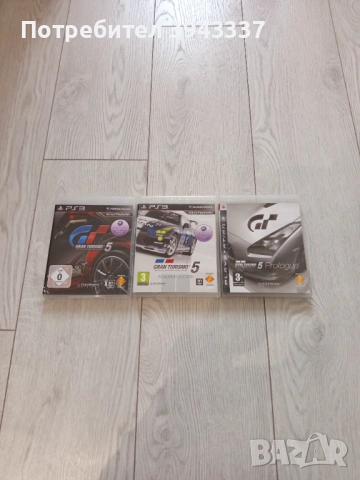 Игри за PlayStation 3, PS3 