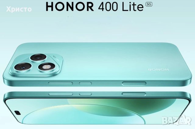 НОВ!!! HONOR 400 Lite, 8GB, 256GB, Marrs Green, снимка 4 - Други - 53377222