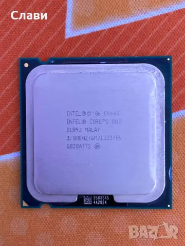 Процесор Intel® Core™2 Duo E8400 3.00 GHz, сокет LGA 775, снимка 2 - Процесори - 48497139