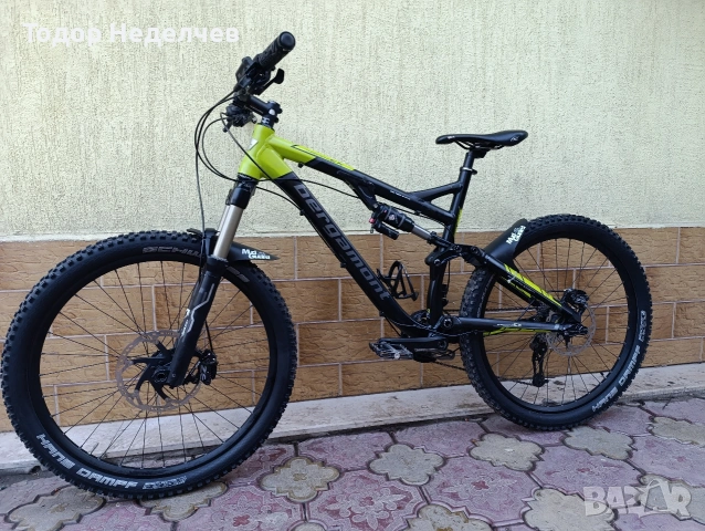 Bergamont 26 цола ,,Мекица ,,