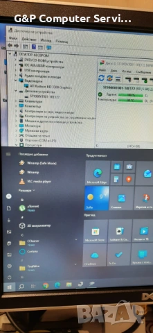 Евтин Настолен компютър 3, снимка 8 - Работни компютри - 53705435