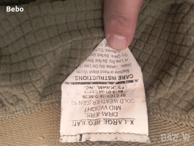 Multicam USA, тактическа екипировка оборудване , снимка 2 - Екипировка - 52768793