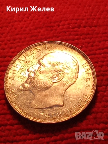 Сребърна монета 2 лева 1913г. Царство България перфектно състояние от КОЛЕКЦИЯ за КОЛЕКЦИЯ 50518, снимка 12 - Нумизматика и бонистика - 51863750