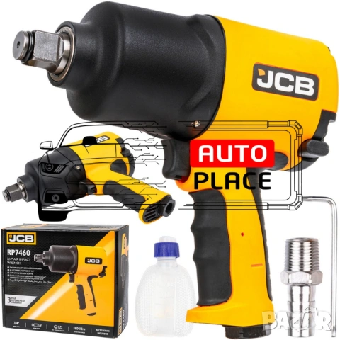 Пневматичен ударен гайковерт 3/4” 1800Nm JCB