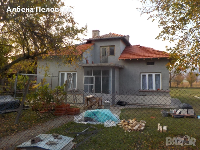 Собственик продава масивна едноетажна къща
