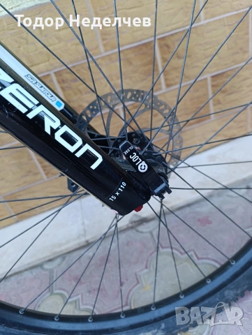 Drag Shift 29 цола , снимка 8 - Велосипеди - 53648669