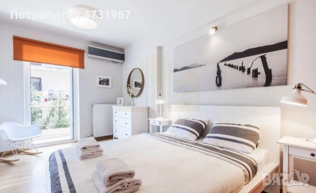 Двустаен апартамент Каменица 1