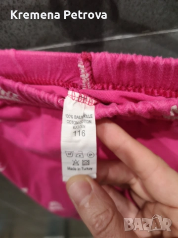 Спортен комплект на Nike, размер 116, 5-6 години, снимка 2 - Детски комплекти - 54200200