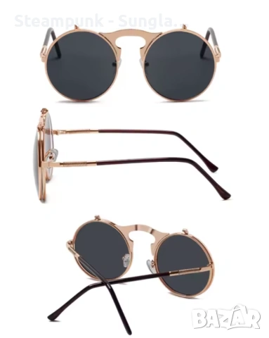 Елегантни кръгли слънчеви очила – златна рамка и тъмни стъкла | Модерен ретро стил | , снимка 2 - Слънчеви и диоптрични очила - 53871999