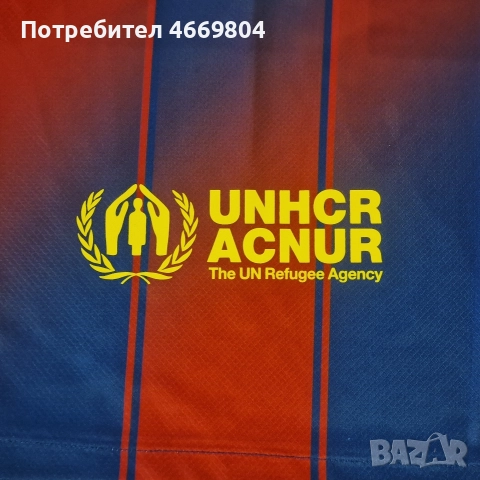 Футболен екип Барселона 2025/26, снимка 6 - Футбол - 52666936