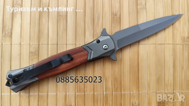 Сгъваем нож Browning FA52 / Browning F129, снимка 5 - Ножове - 43146215