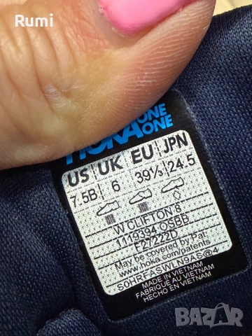 Оригинални маратонки Hoka One One® W Clifton 8 ! 39 н, снимка 10 - Маратонки - 35934987