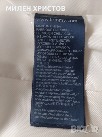 Tommy Hilfiger 100% оригинално пухено яке' размер S, снимка 9 - Якета - 52678397