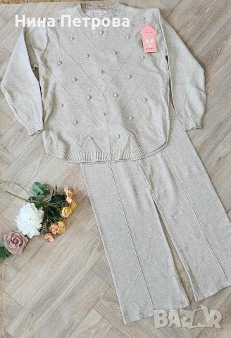 Дамски комплекти плетиво - два цвята - 40 лв., снимка 4 - Спортни екипи - 52789851